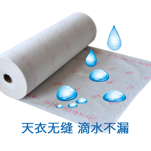 酉阳县辽宁防水卷材简述自粘防水卷材对材料的要求？PVC防水卷材地下施工特性？